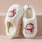 Cozy Snowman Slippers | Women's Snowman Slippers | Store Mart