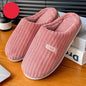 Warm Plush Slippers | Cozy Plush Slippers | Store Mart