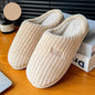 Warm Plush Slippers | Cozy Plush Slippers | Store Mart