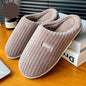 Warm Plush Slippers | Cozy Plush Slippers | Store Mart