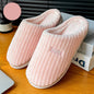 Warm Plush Slippers | Cozy Plush Slippers | Store Mart